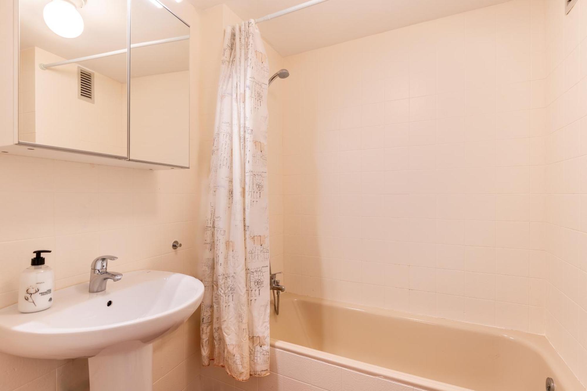 Sn Parking Incluido 3bd 2bth Excelente Ubicacion * Sevilla